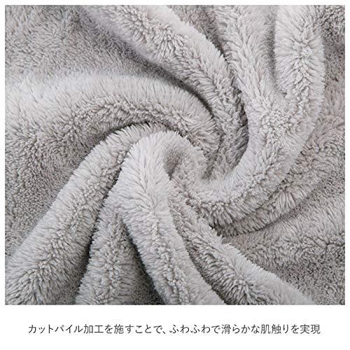 Turban de păr Carari Rabbit - Microfibră absorbantă, cu uscare rapidă pentru spălarea feței/piscina/dușul, senzație moale de marshmallow, se potrivește 44-68 cm, CB Japan