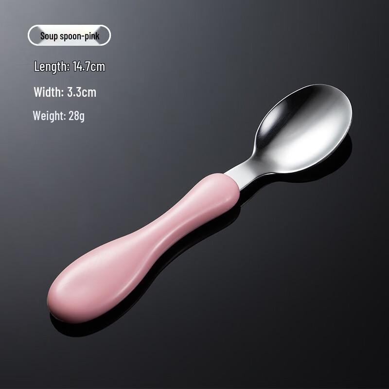Qianxing Children s Pink Gourd Handle 304 Stainless Steel Spoons, 10-pack