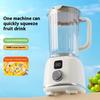 Electric Portable Juicer Fresh Fruit Mixer 10 Blades 600ML Multifunctional Juicer Ice Crusher Smoothie Blender Home Kitchen Tool