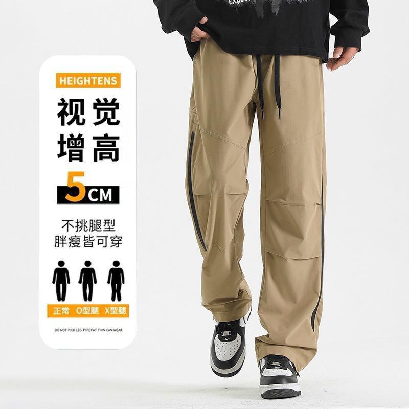Spring and Autumn New Overalls Men's Loose Straight Paratrooper Shock Pants Sports Casual Loose Pants