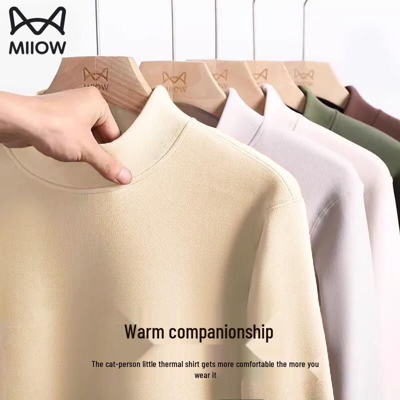 Mao Ren Men s German Velvet Thermal Long Sleeve T-Shirt 3XL