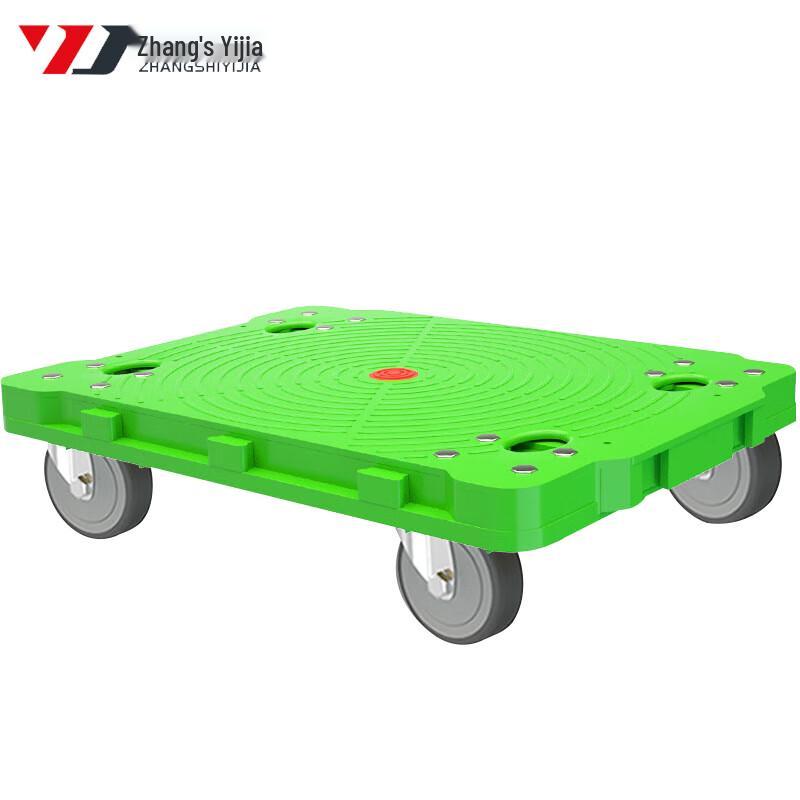 Portable Flatbed Hand Truck