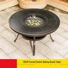 UOSU Outdoor Patio Electric Grill Round Dining Table