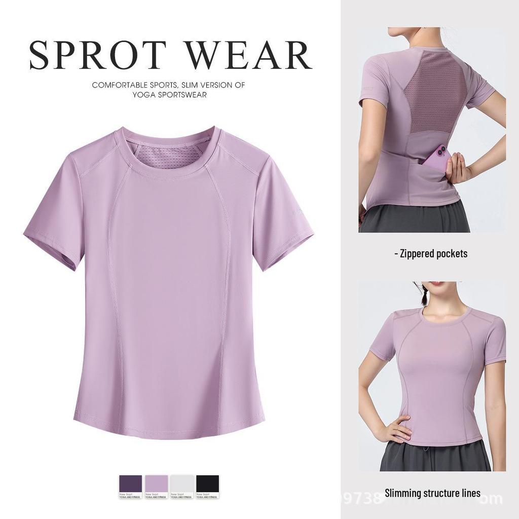 Damen Sommer Sport & Yoga Top mit kurzen Ärmeln, schnelltrocknend und atmungsaktiv