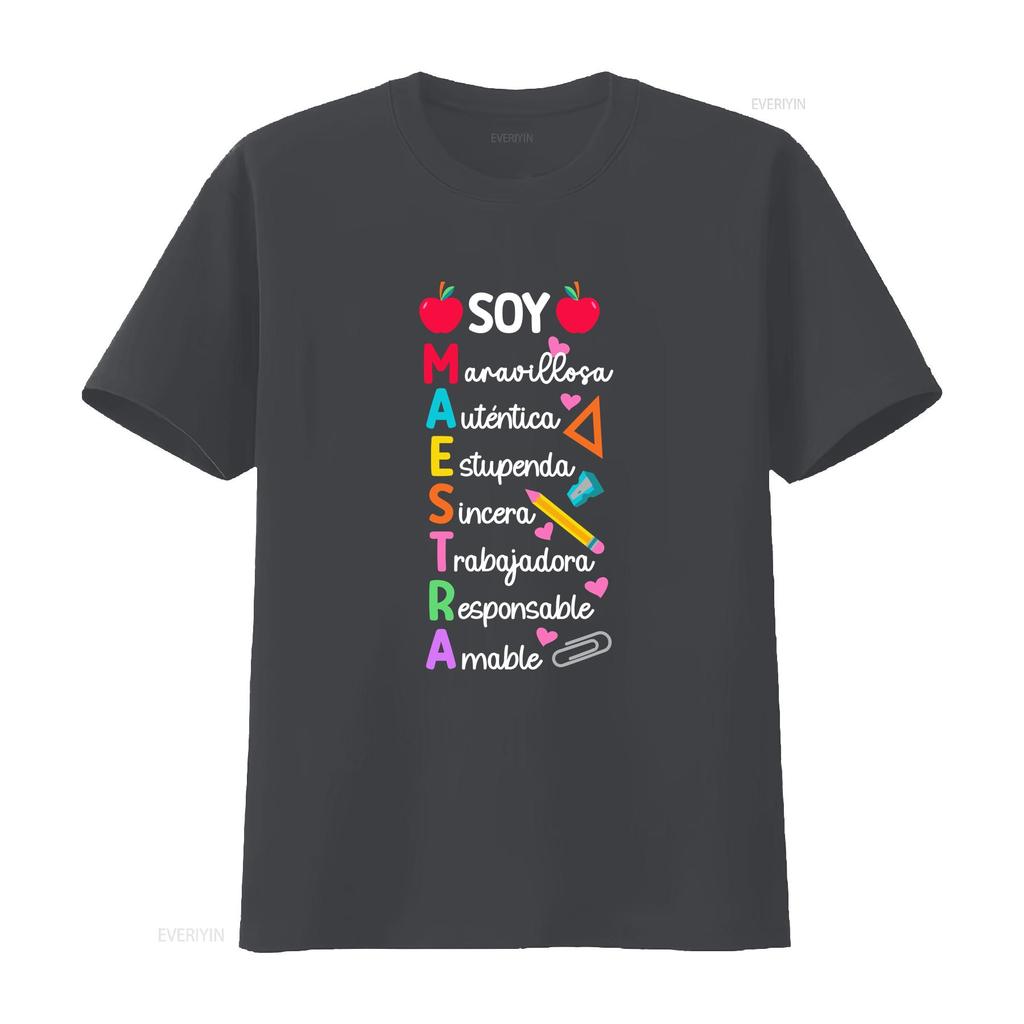 Soy Maestra De Espa ol Spanish Teacher Bilingual T Shirt men and women can wear black white creative gift vintage Washed