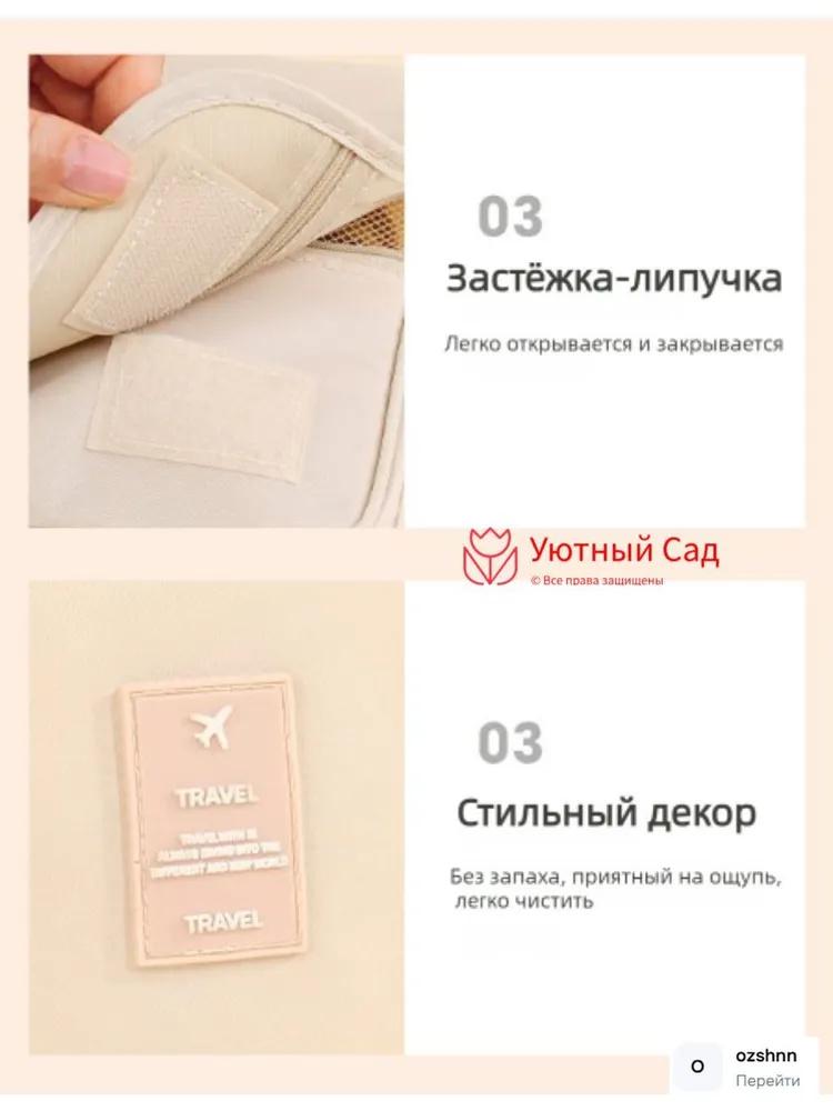 Travel Toiletry Bag Large Capacity Portable Hanging Cosmetic Organizer Waterproof Makeup Storage Pouch for Men and Women