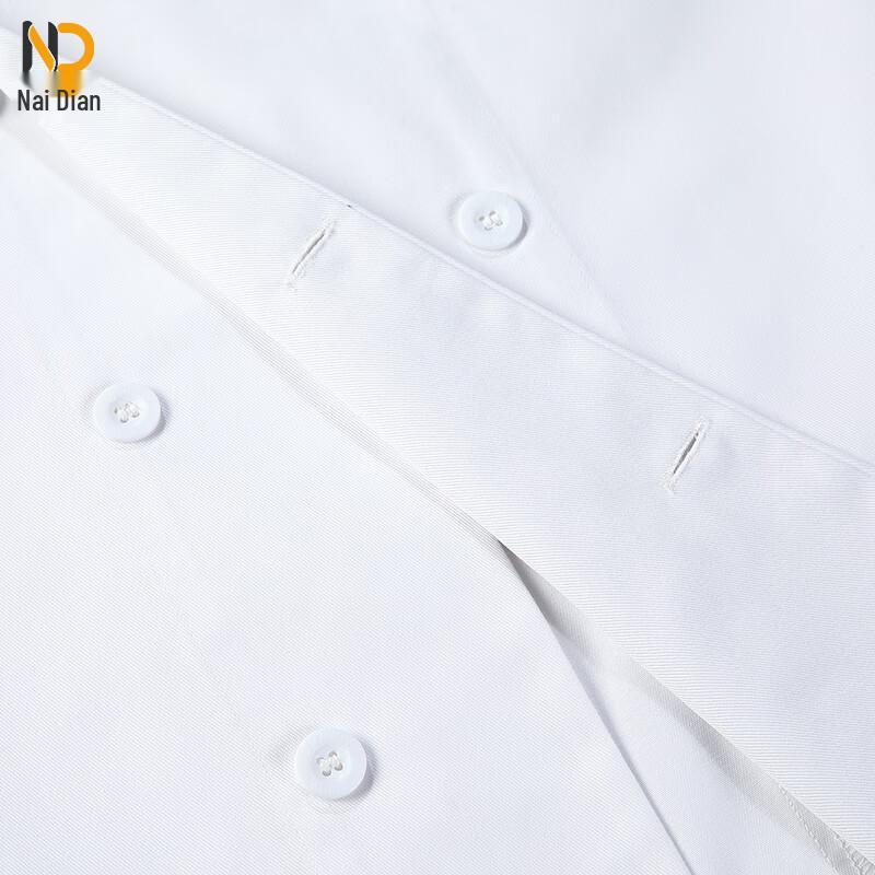 Naidian Summer Short-Sleeve Chef Jacket