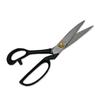Shozaburo Lacquer Scissors 260mm