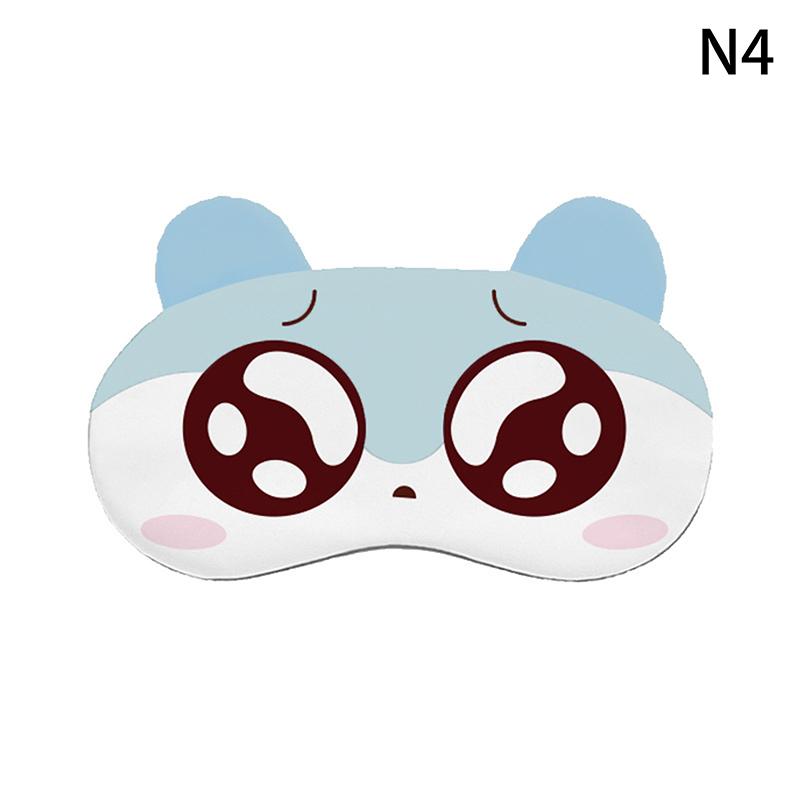 1PCS Cartoon Sleeping Eye Mask Cute Blindfold Eye Cover Mask Eyepatch Travel Home Eyes Relax Mask Eyeshade Gifts for Kids Adult