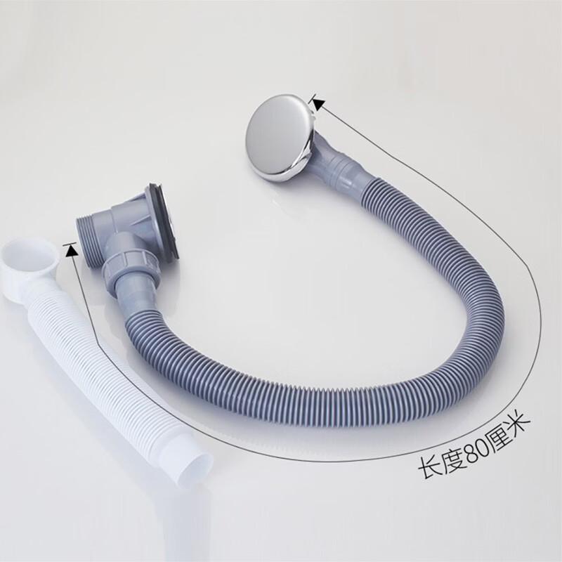 Pop-up Bathtub Drain Assembly