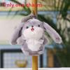Plush Bunny Keychain Toy With Cute Ears For Wedding Gifts And Bag Decor