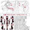 Negues Rubber Floor Compatible with the Outlander PHEV GN0W 2021 Mitsubishi Rubber Outlander Interior Outlander Floor Luggage Interior Rubber Blue