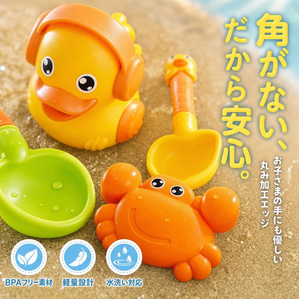 Hyack Sandbox Set - Sandbox Play Set, Outdoor Sand Play Toy, Water Play, Beach Play