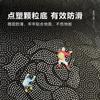 Gaming Room Rug Chair Mat Floor Protection Non-Slip Geometric Crystal Velvet Carpet Living Bedroom Study
