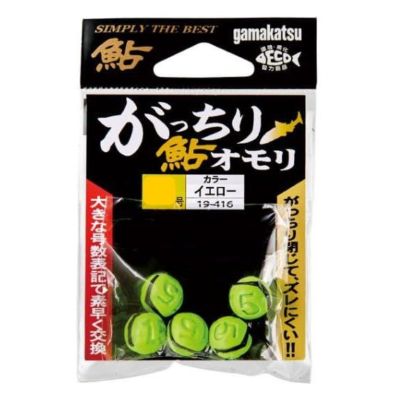 Used Gamakatsu Solid Ayu Weight Yellow No. 5 19-416