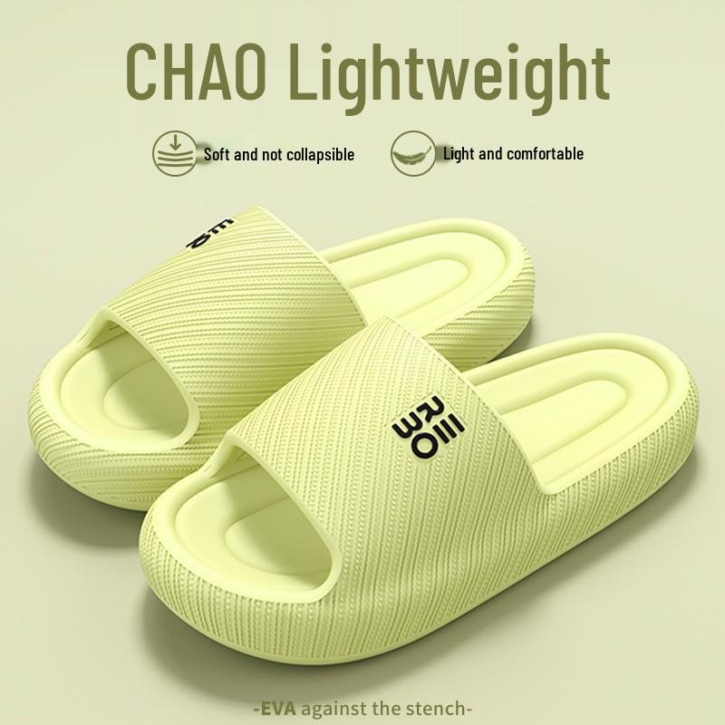 2025 High-End Odor-Resistant EVA Slippers: Non-Slip Indoor/Outdoor Summer Wear for Men & Women