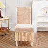 High Elastic Chair Cover Winter Thickened Full Skirt Solid Ripple Pattern Amazon Chair Cover