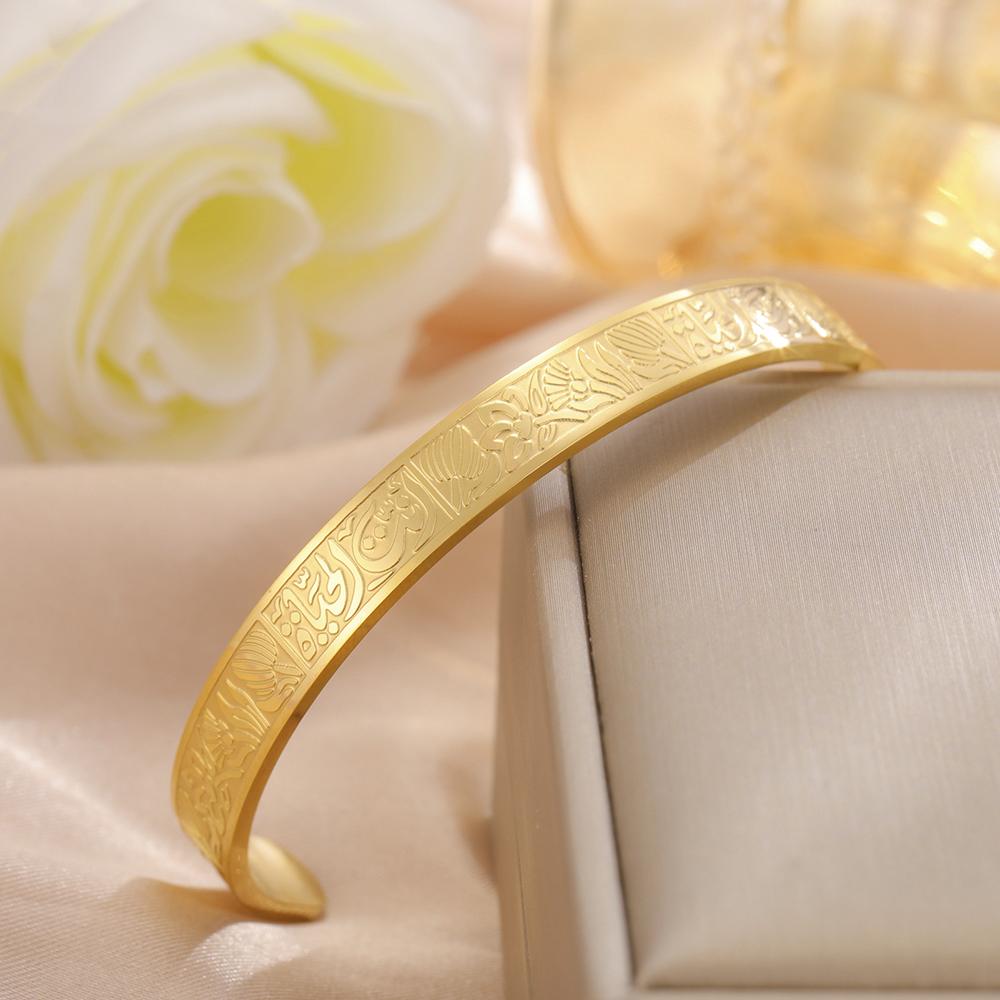 Dawapara Muslim Arabic Calligraphy Cuff Bangle Lotus Flower Arabic Blessing Adjustable Bangle Stainless Steel Jewelry