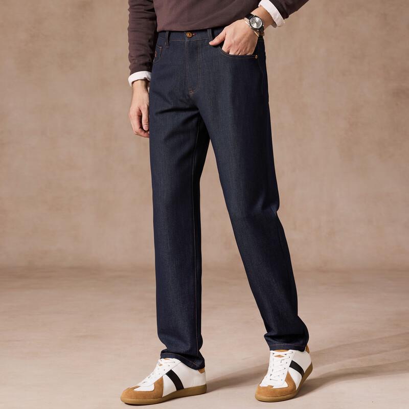 

Judger Men s Retro Straight-Fit Business Casual Jeans 36 185/92B