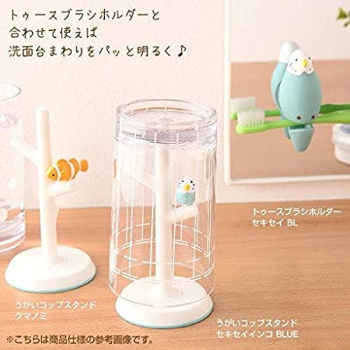 Hassy Top-in Cup with Stand, Animal Penguin Design, Gargle Mouthwash, HB-2902