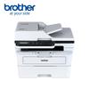 Brother DCP-B7638DN Monochrome Laser All-in-One Printer