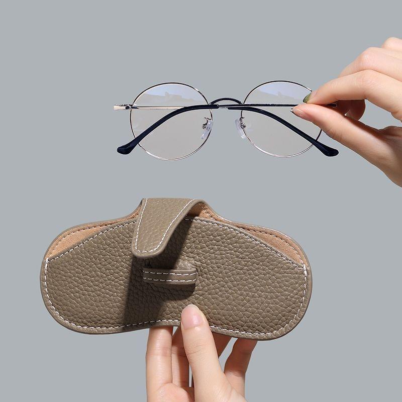 Sac à lunettes en cuir souple portable ins étui à lunettes lunettes de soleil de compression pour hommes et femmes sac de rangement pour lunettes de myopie housse de protection