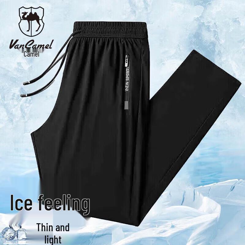 VANCAMEL Sommer-Freizeitkollektion für Herren