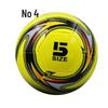 WEZHO Kinder Größe 4 PVC Fußball