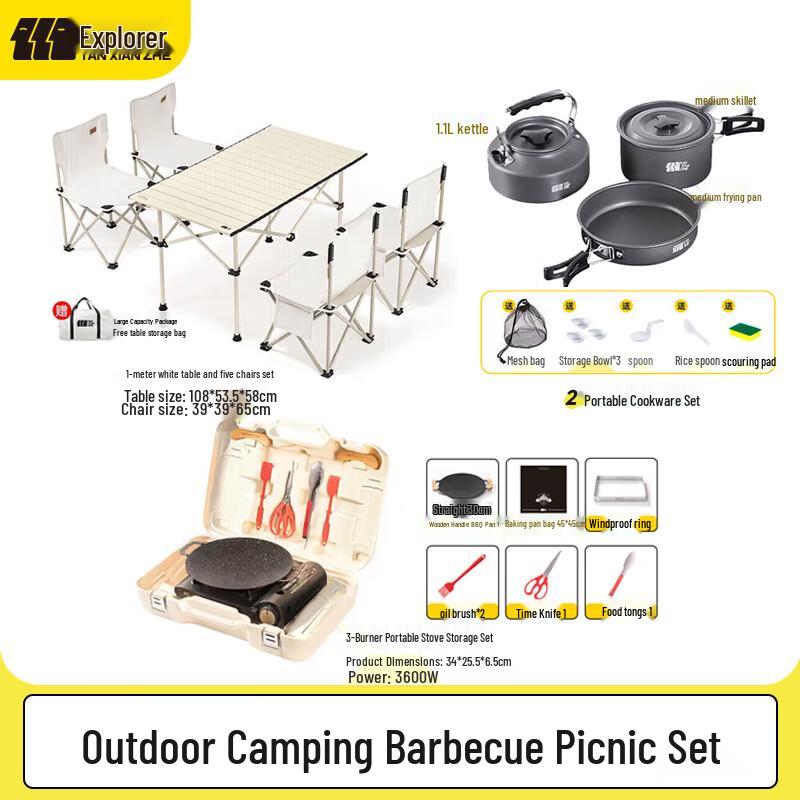 Portable Outdoor Camping and Picnic Stove Set