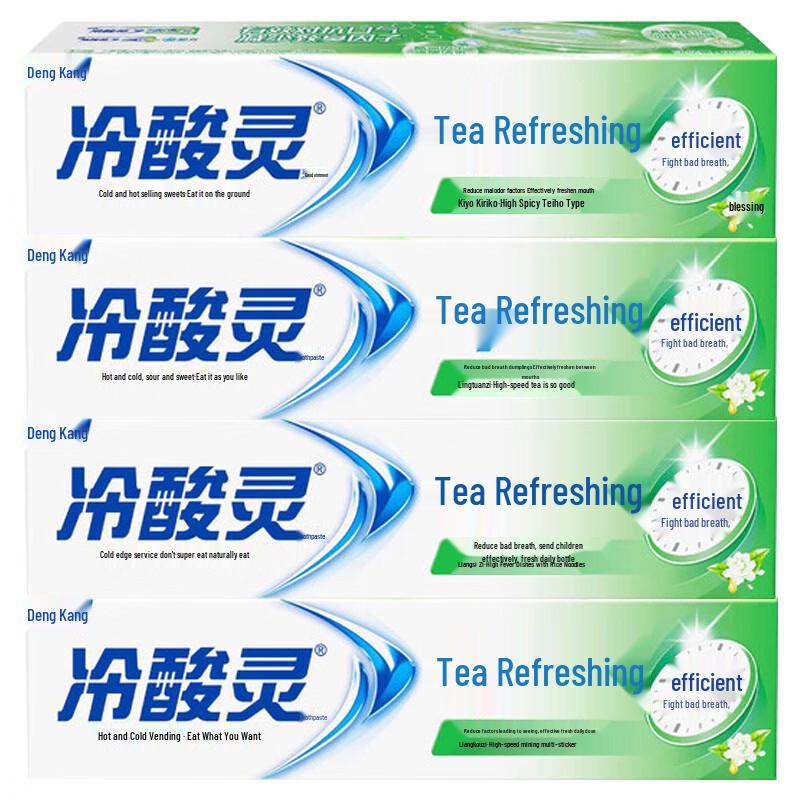 Свежая противочувствительная зубная паста Lengsuanling Tea