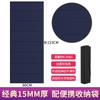 Kids Folding Nap Mat School Classroom Floor Sleeping Waterproof Anti-Slip Portable Rest Pad Children 1-2 Users
