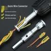 Automatic Wire Stripping & Twisting Tool - Hand-held Electrician's Universal Connector