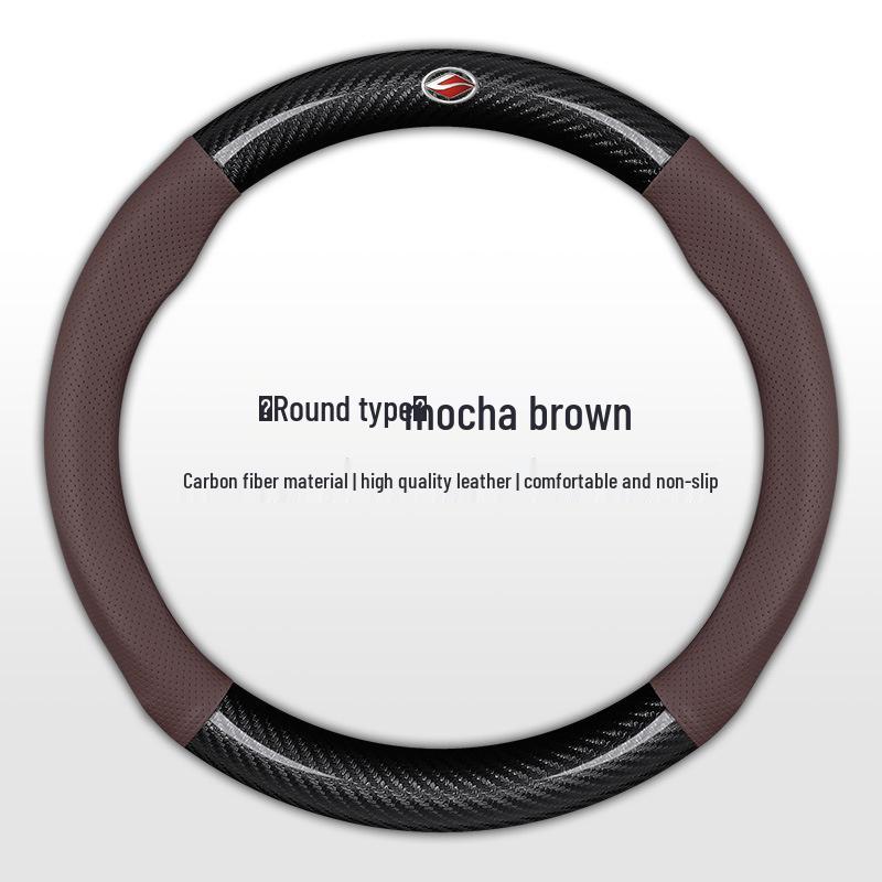Landwind Steering Wheel Cover for Models X2, X5PLUS, X6, X8, Xiaoyao X7