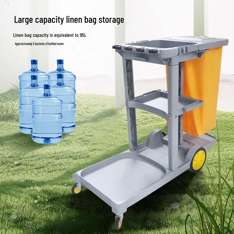 Multifunctional Industrial Cleaning Service Cart