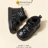 Boys Shoes Snow Boots Winter 2025 New Children's Shoes Velvet Cotton Boots Waterproof Non-slip Cotton Shoes Big Cotton Boys