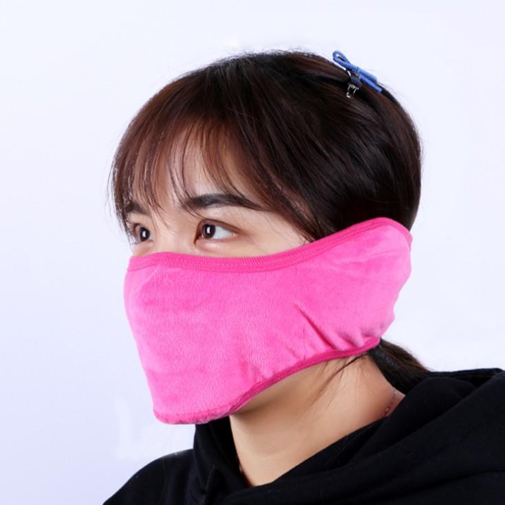 

Mask Full Coverage Windproof Ear Protection Outdoor Cycling Multicolor Winter рожевий червоний колір