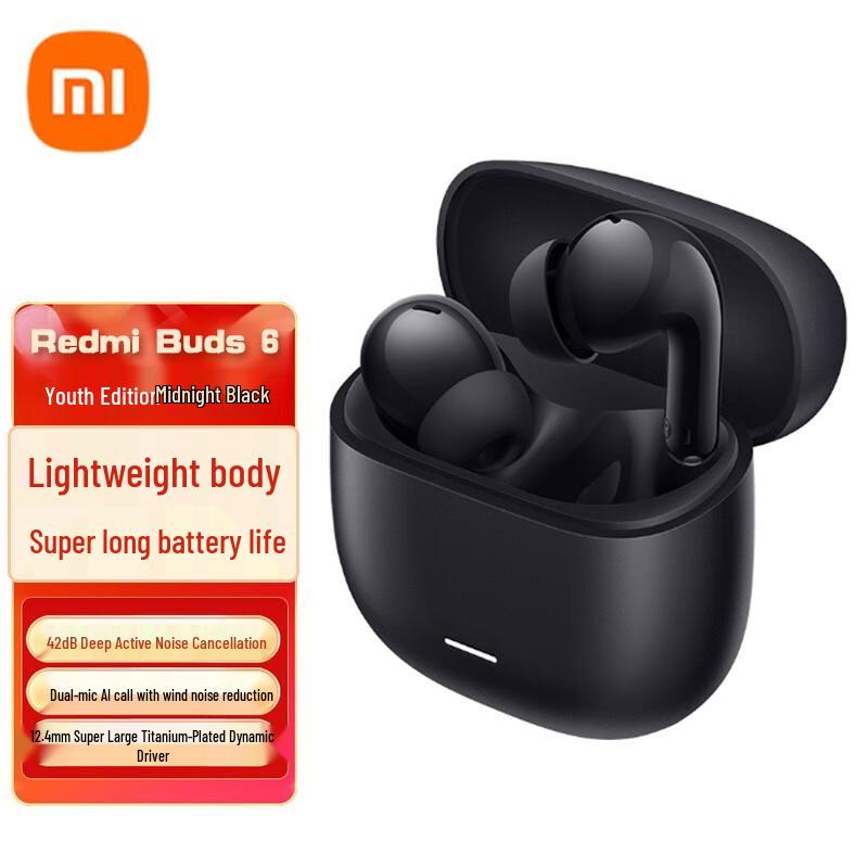 

Xiaomi Redmi Buds 6 Youth Edition In-Ear Bluetooth Earphones
