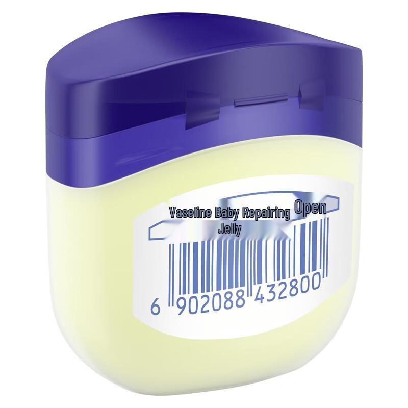 Vaseline Baby Repairing Petroleum Jelly