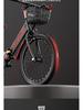Foldable Mountain Bike for Older Kids - Variable Speed