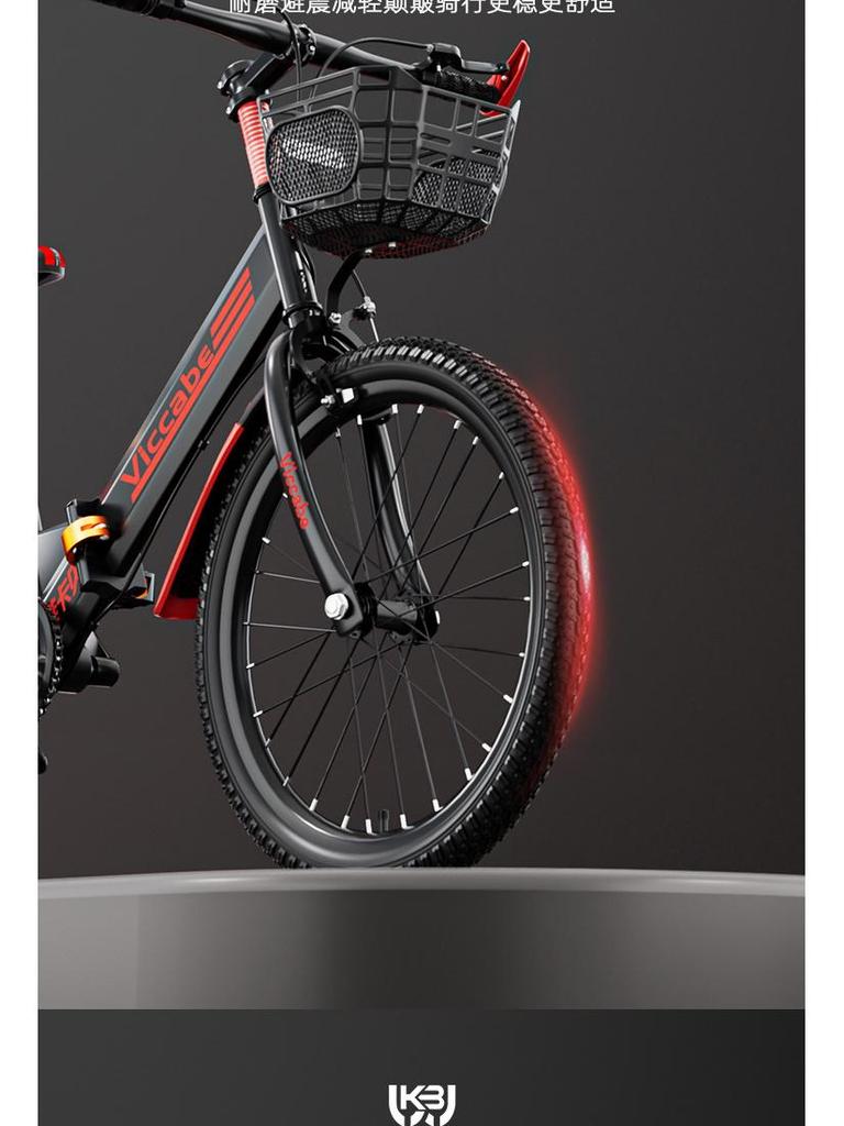Foldable Mountain Bike for Older Kids - Variable Speed
