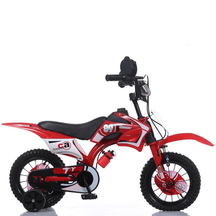 Children's Bicycle for Ages 3 to 8: Suitable for Girls and Boys