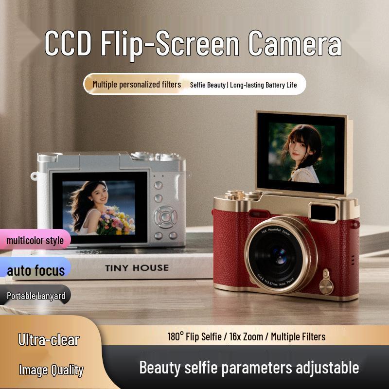 48MP HD Flip Screen Camera - Perfect for Students, Popular Campus Model for Photos and Videos