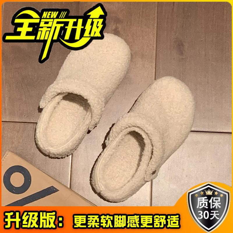 Lammwolle Boken Schuhe Damen Winter 2025 neu zwei Tragevarianten Outdoor Casual Füße warm kleine flauschige Hausschuhe Damen