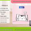 Lazy Cat Cartoon Smart Digital Weight Scale