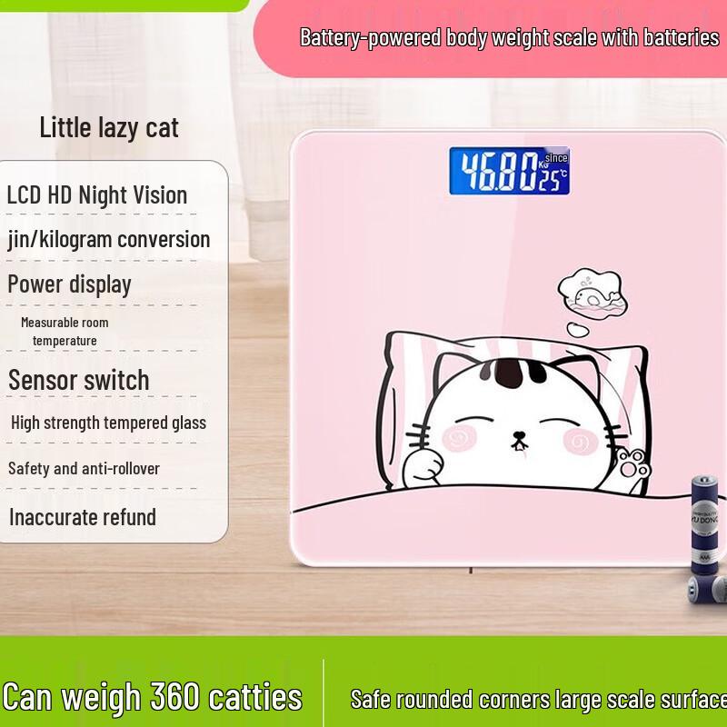

Lazy Cat Cartoon Smart Digital Weight Scale