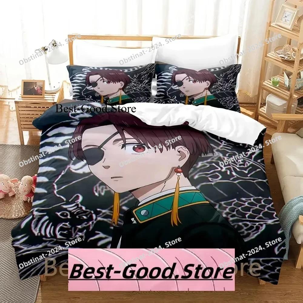 Kawai Hayato Suou Beding Set Single Twin Ful Quen King-Sized Dimensionsd Dimensions Bed Linen Set Adult People Kid Bedrom Duvetcover Sets 3D Anime Bed
