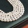1String, Handmade Water Drop Pearl 6-7mm, White Natural Freshwater Pearl Beads for Jewelry Making DIY Necklace Bracelet Crafts, Women Gift 36cm
