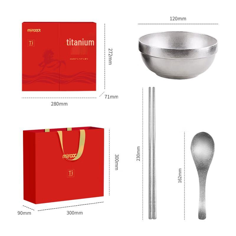 Pure Titanium 6-Piece Cutlery Gift Set
