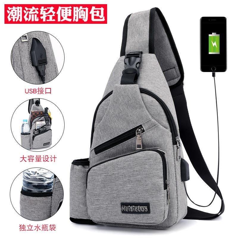 Men's breast bag, large-capacity casual backpack, cycling shoulder oblique span bag, water-proof Oxford cloth breast bag.