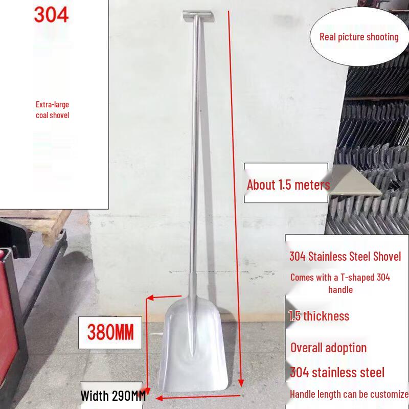 Heavy-Duty 304 Stainless Steel Shovel